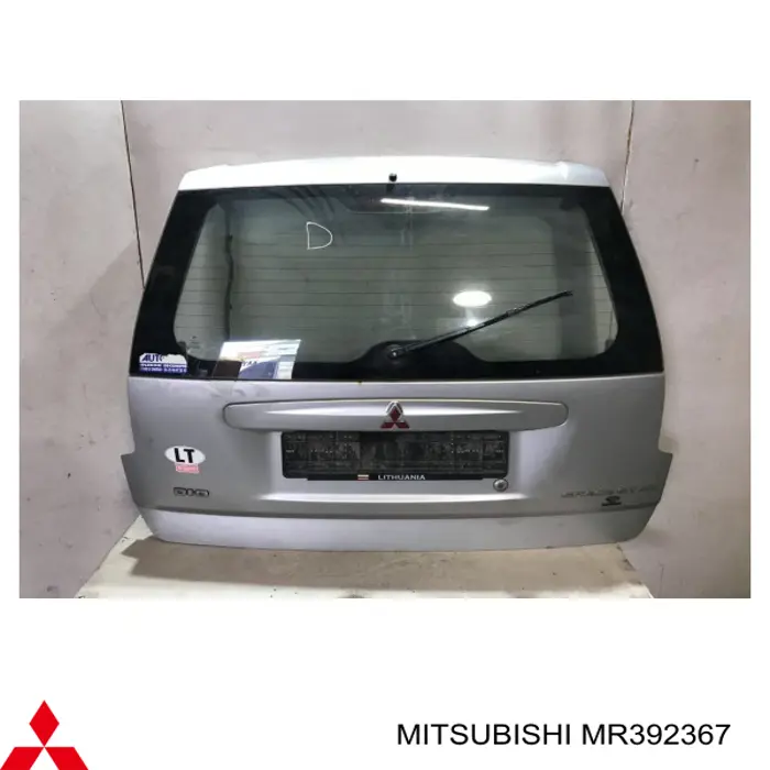 Comprar MR392367 Mitsubishi Puerta del maletero, trasera