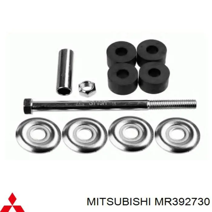 MR392730 Mitsubishi soporte de barra estabilizadora delantera