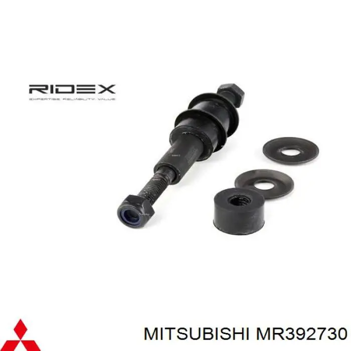 Comprar MR392730 Mitsubishi Bieleta estabilizadora delantera
