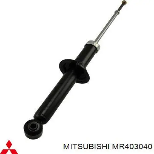 Amortiguador trasero Mitsubishi MB809270 precio, desde 38,18 EUR