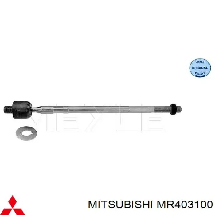 MR403100 Mitsubishi barra de acoplamiento