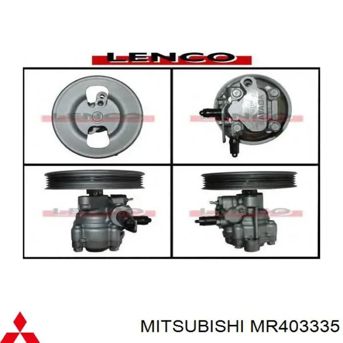 MR403335 Mitsubishi bomba hidráulica de dirección