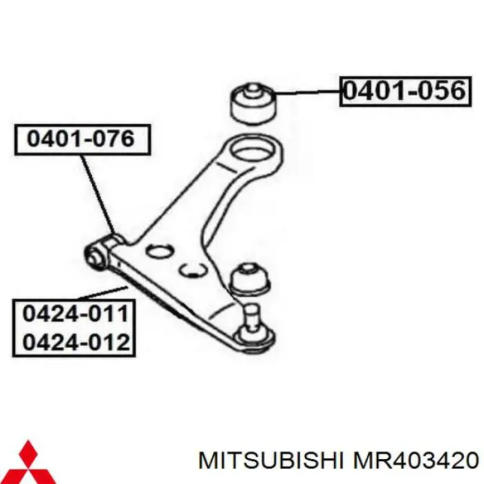 Brazo inferior derecho de la suspensión delantera Mitsubishi MR403420 precio, desde 53,06 EUR