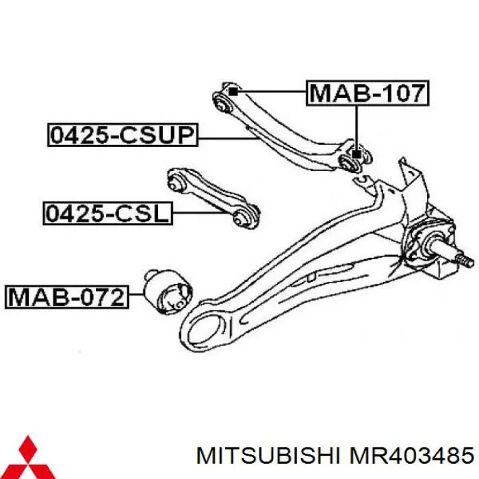 Barra transversal de la suspensión trasera MR403485 Mitsubishi