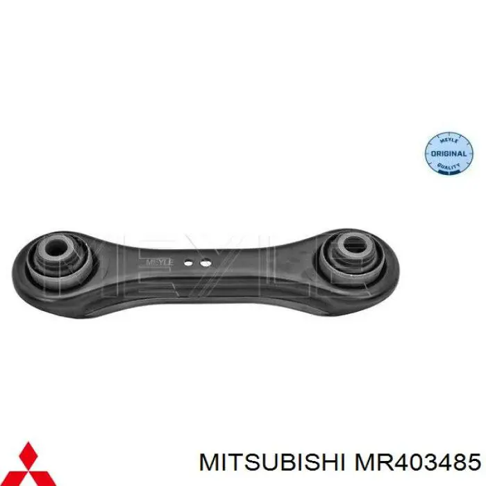 Comprar MR403485 Mitsubishi Barra transversal de la suspensión trasera