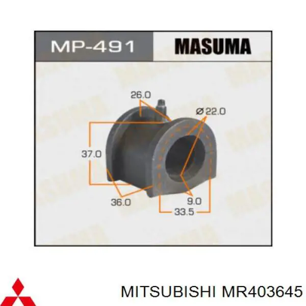MR403645 Mitsubishi Buje de barra estabilizadora delantera