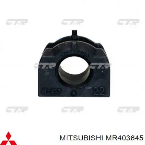 Buje de barra estabilizadora delantera Mitsubishi MR403645 precio, desde 6,06 EUR