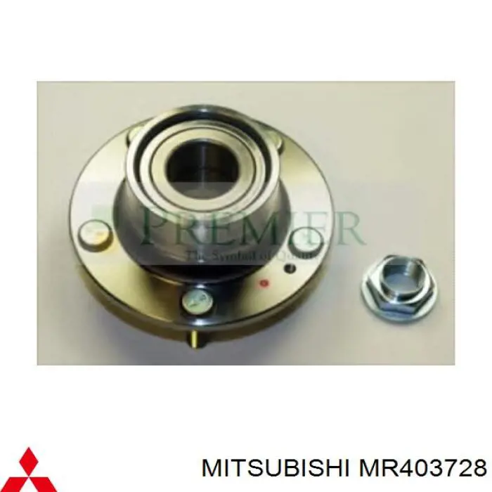 MR403728 Mitsubishi cubo de rueda trasero