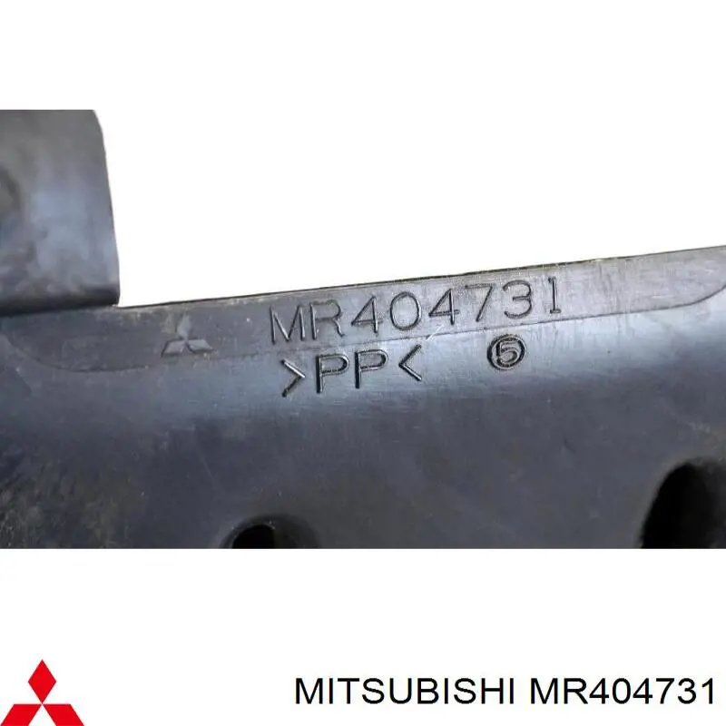 MR404731 Mitsubishi entrada del filtro de aire