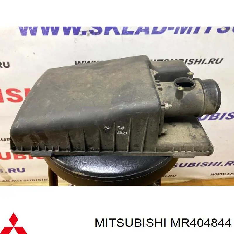 Casco de filtro de aire, parte superior para Mitsubishi Pajero (V90)