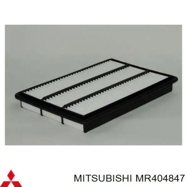 El filtro de aire Mitsubishi MR404847 precio, desde 12,52 EUR