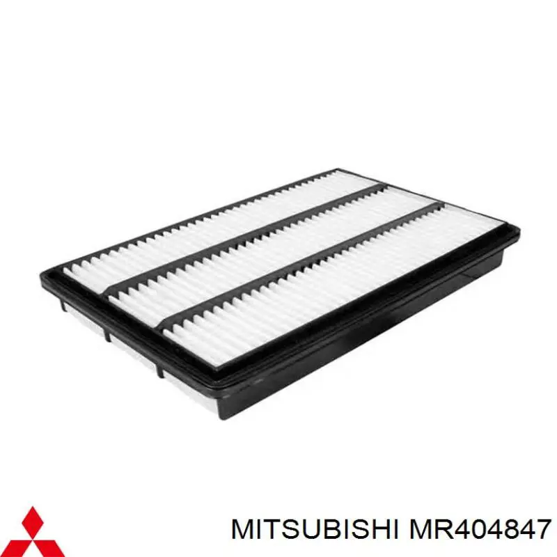 Comprar MR404847 Mitsubishi Filtro de aire
