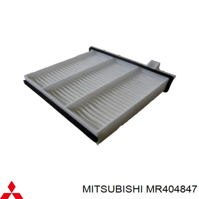 Filtro de aire MR404847 Mitsubishi