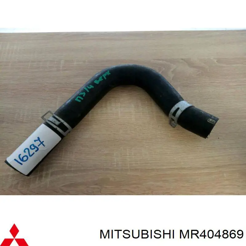 MR404869 Mitsubishi Manguera superior del radiador