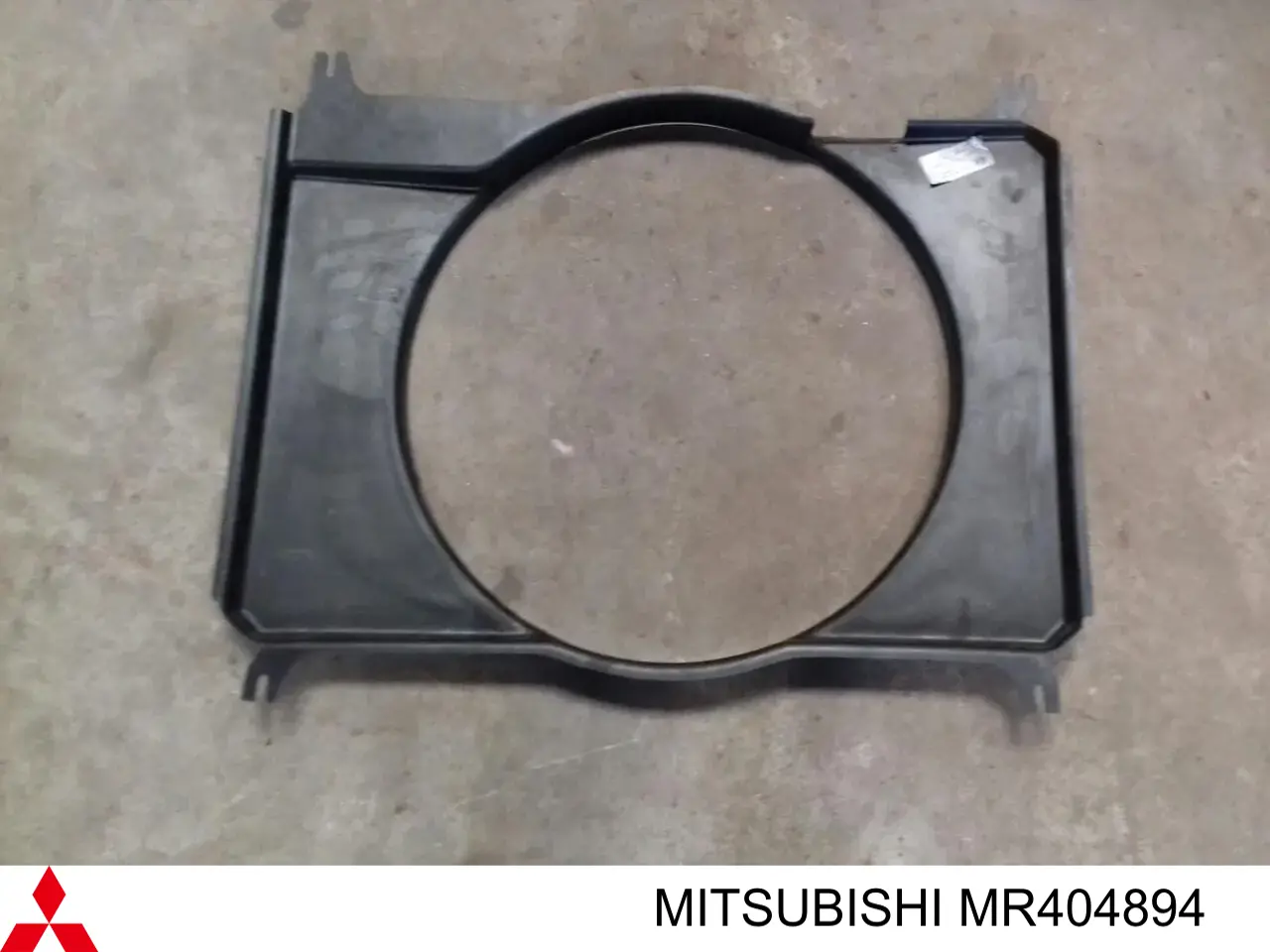 MR404894 Mitsubishi deflector de aire, radiador