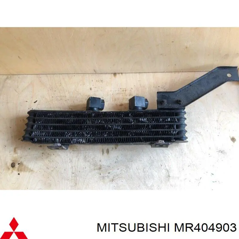 MR404903 Mitsubishi radiador de aceite