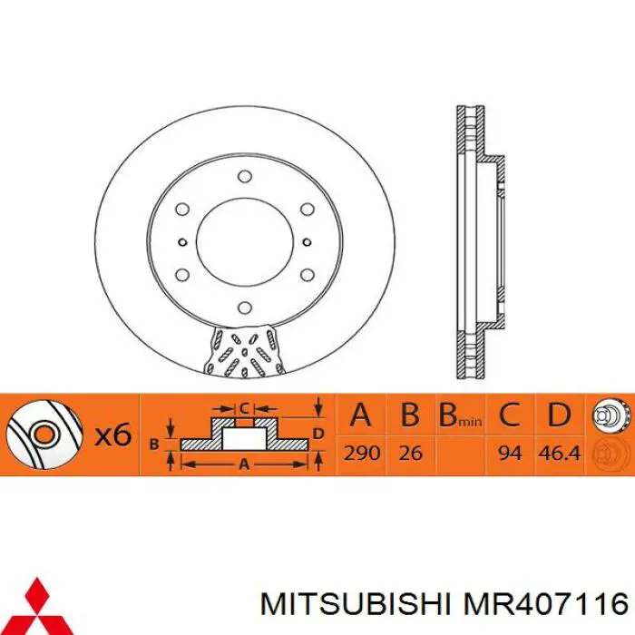 Disco de freno delantero Mitsubishi MR407116