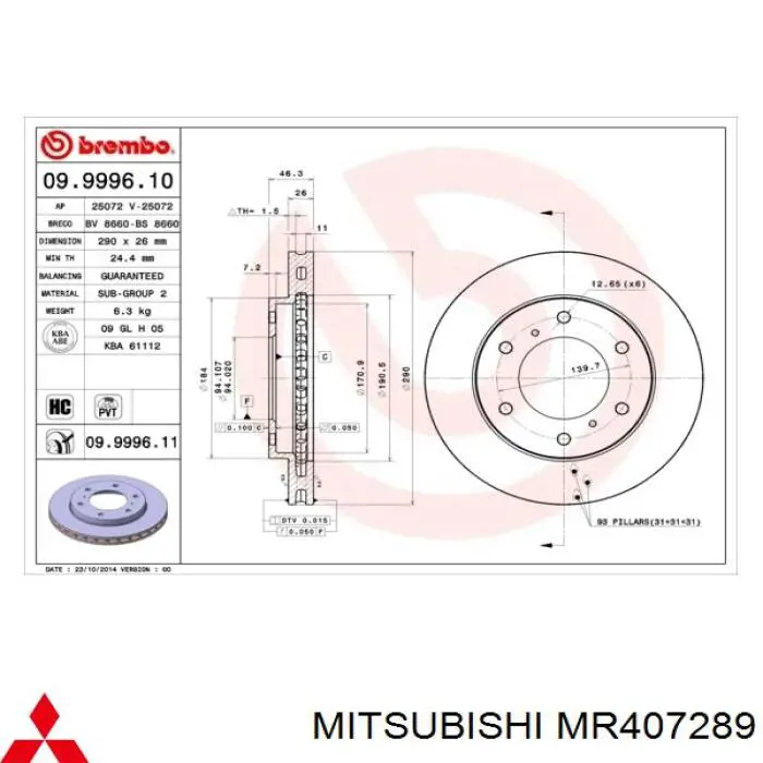 MR407289 Mitsubishi freno de disco delantero