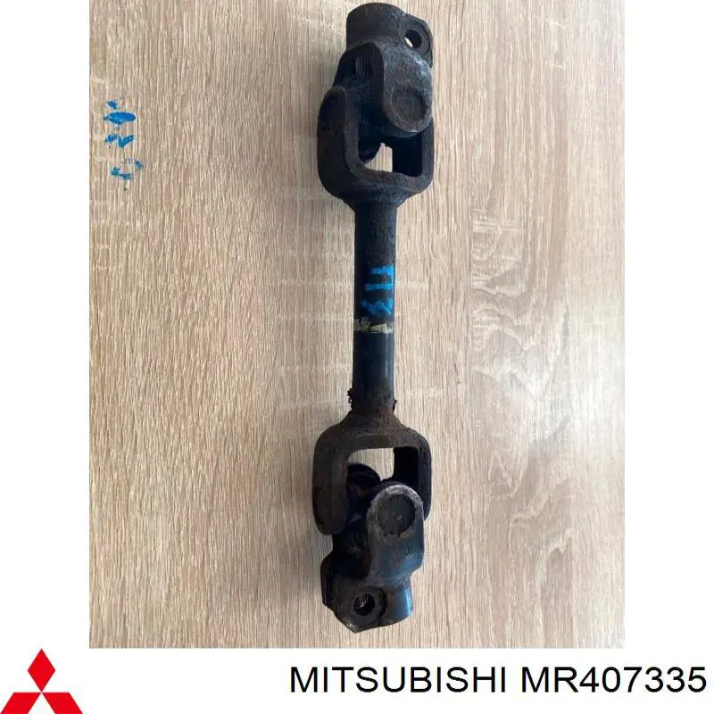 MR407335 Mitsubishi