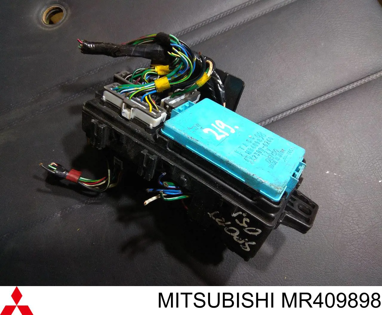 Módulo de cierre centralizado Mitsubishi MR409898 precio, desde 79,86 EUR