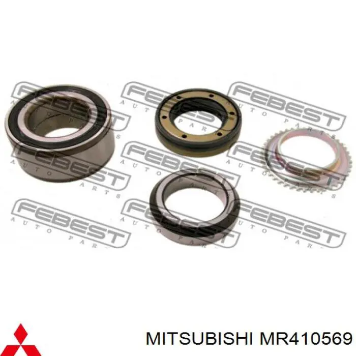 Cojinete del semieje trasero Mitsubishi MR410569 precio, desde 53,48 EUR