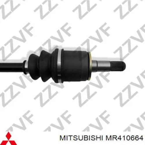 MR410664 Mitsubishi