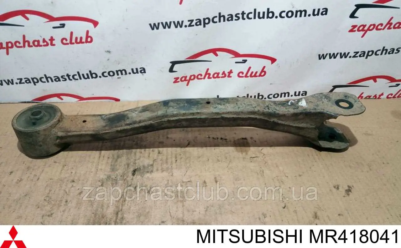 Brazo oscilante longitudinal, trasera derecha Mitsubishi MR418041 precio, desde 101,64 EUR