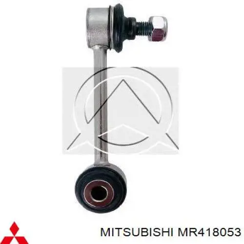 Bieleta estabilizadora trasera derecha MR418053 Mitsubishi