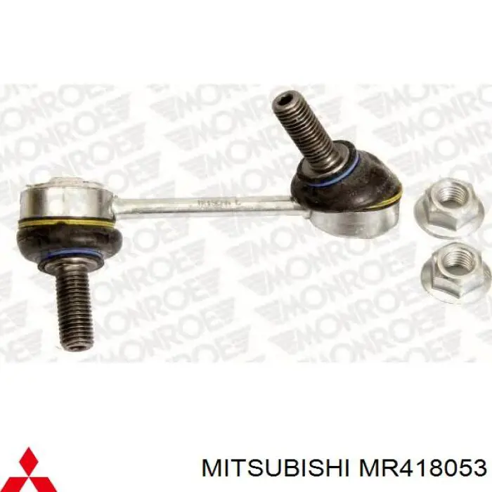 Bieleta estabilizadora trasera derecha Mitsubishi MR418053 precio, desde 10,68 EUR