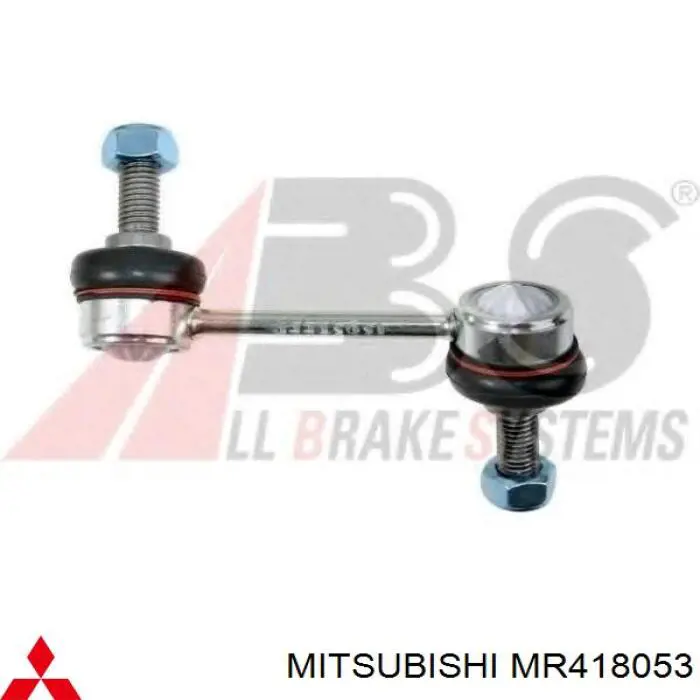 Comprar MR418053 Mitsubishi Bieleta estabilizadora trasera derecha
