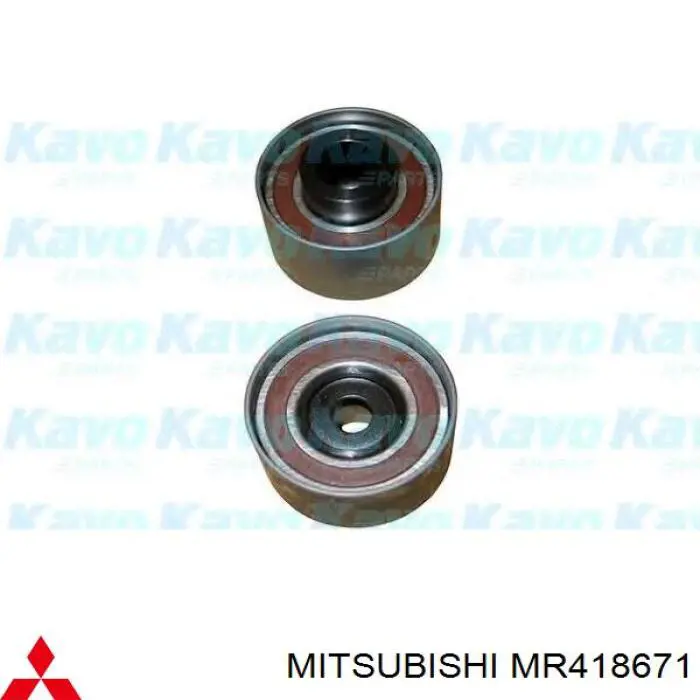 Comprar MR418671 Mitsubishi Silentblock trasero