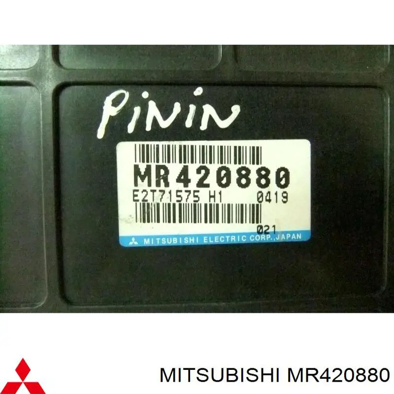 Comprar MR420880 Mitsubishi ECU