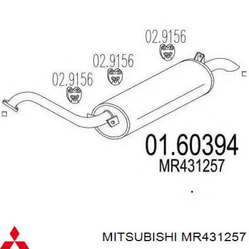 Silenciador trasero Mitsubishi MR431257 precio, desde 89,71 EUR
