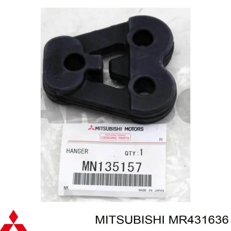  Mitsubishi MR431636 precio, desde  