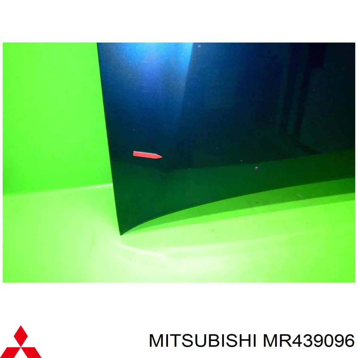 Capó del motor Mitsubishi MR439096 precio, desde 214,90 EUR