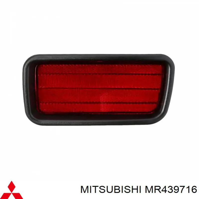 MR439716 Mitsubishi reflector, parachoques trasero, derecho