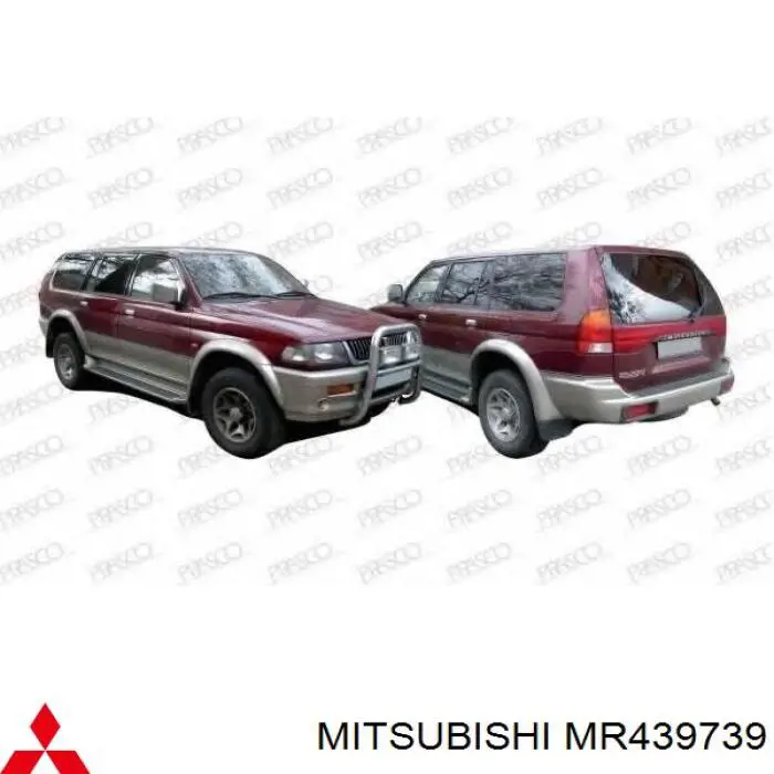MR439739 Mitsubishi Defensa trasero