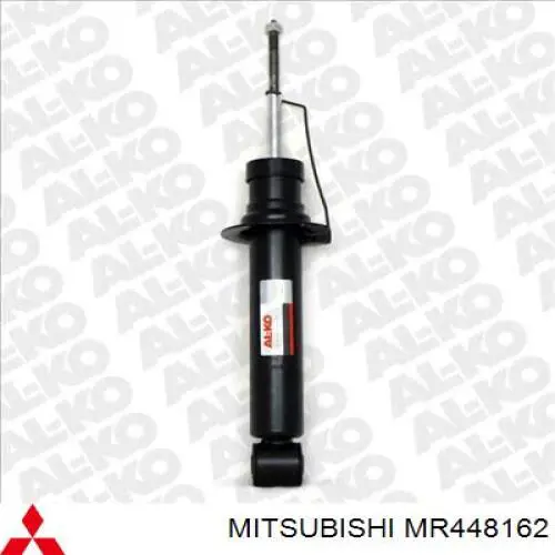 MR448162 Mitsubishi amortiguador trasero