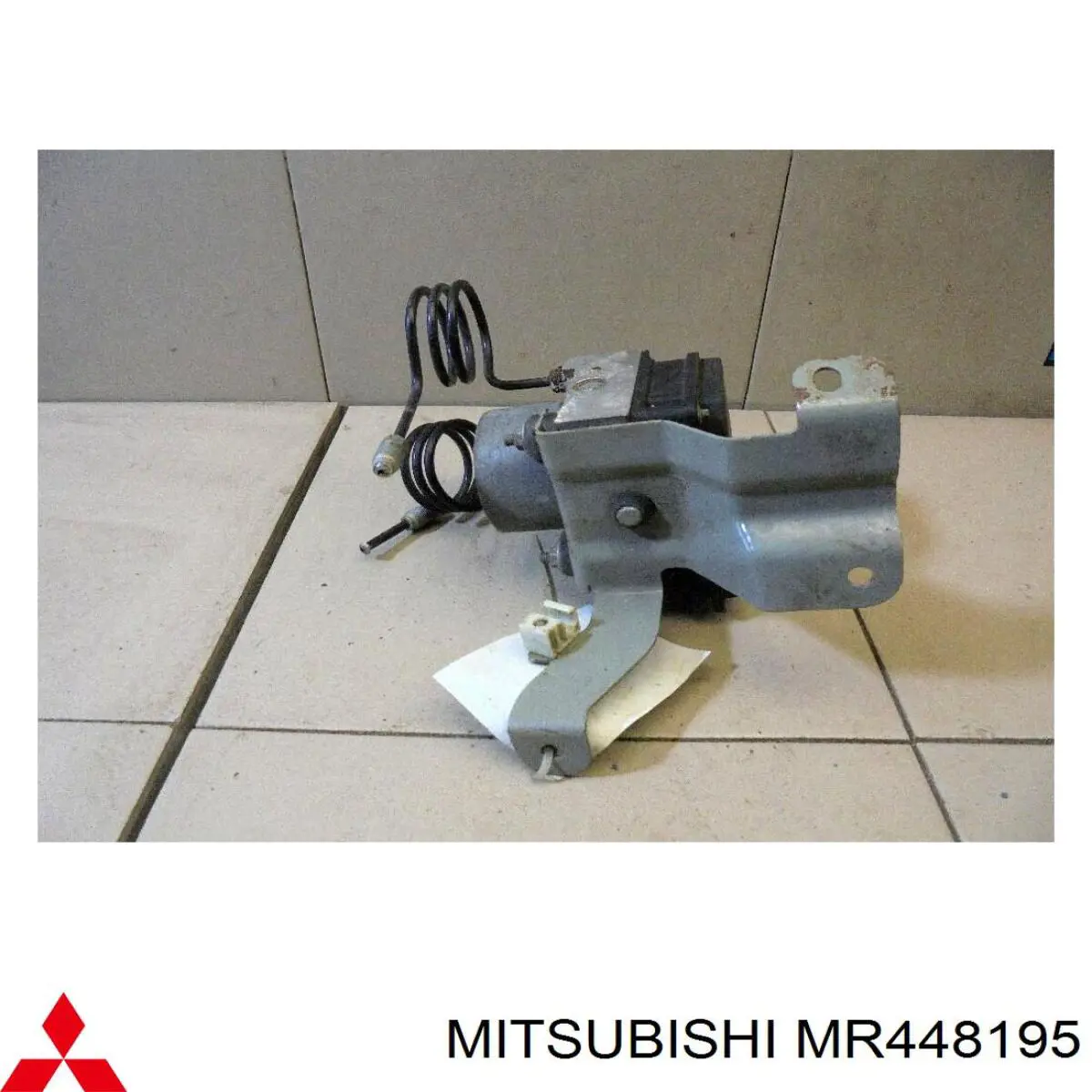 Depósito de bomba de dirección hidráulica MR448195 Mitsubishi