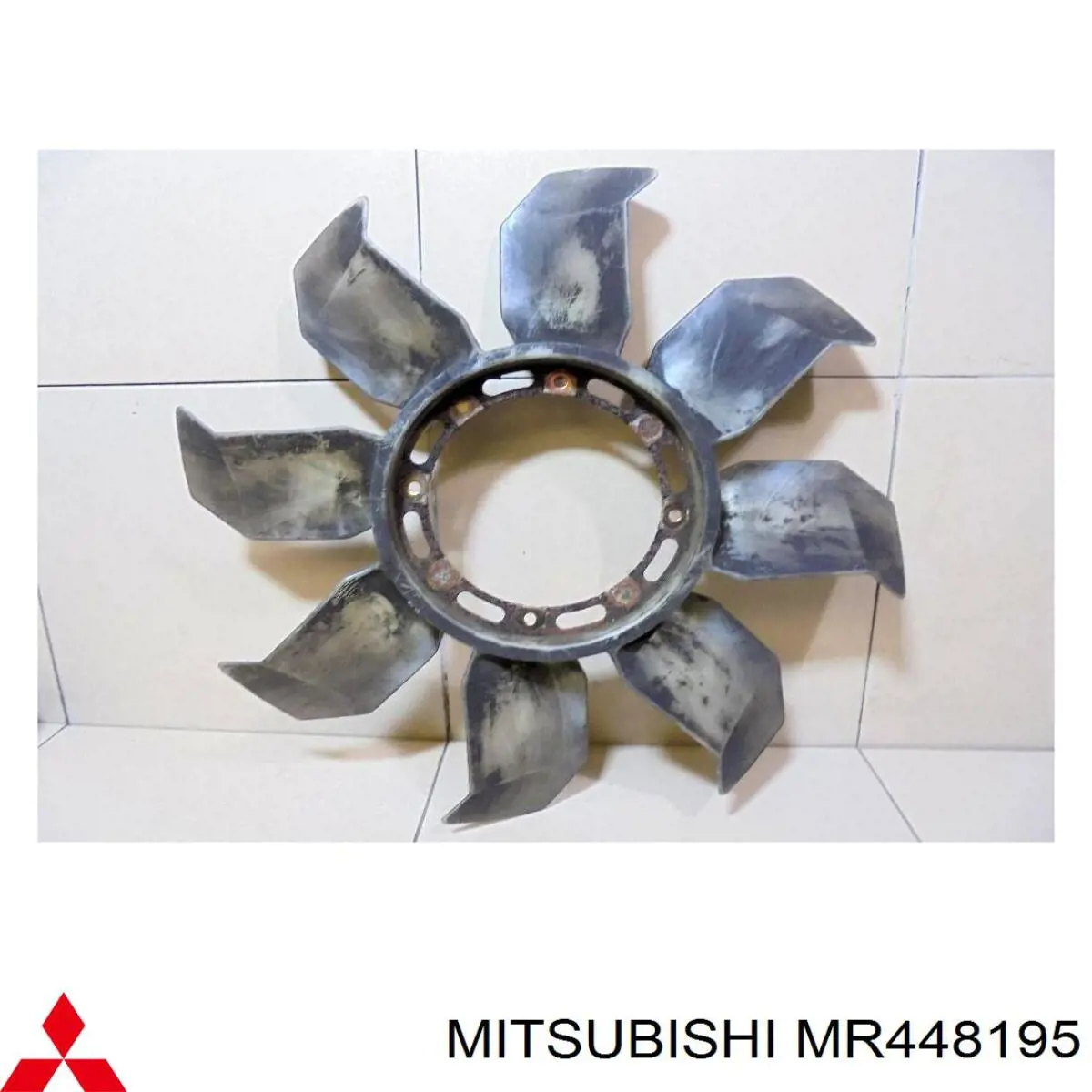 Depósito compensación de dirección asistida Mitsubishi MR448195