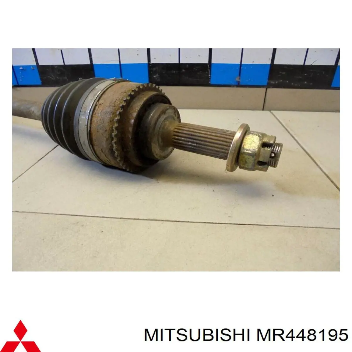 Depósito de la bomba de dirección asistida Mitsubishi MR448195 precio, desde 49,37 EUR