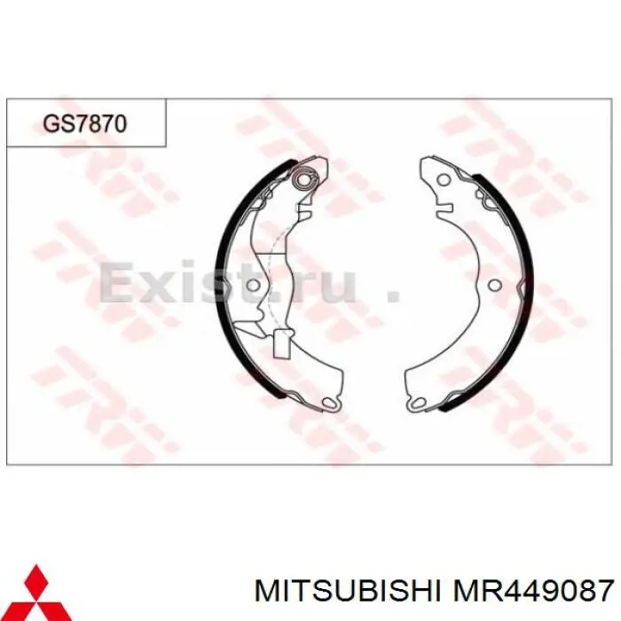 MN116756 Mitsubishi zapatas de frenos de tambor traseras