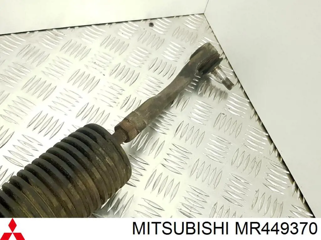 Comprar MR449370 Mitsubishi Cremallera