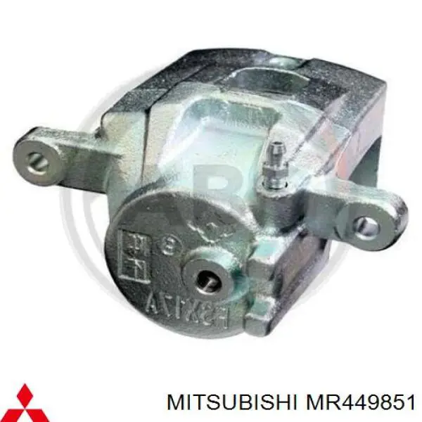 Pinza de freno delantera izquierda Mitsubishi MR449851 precio, desde 66,13 EUR