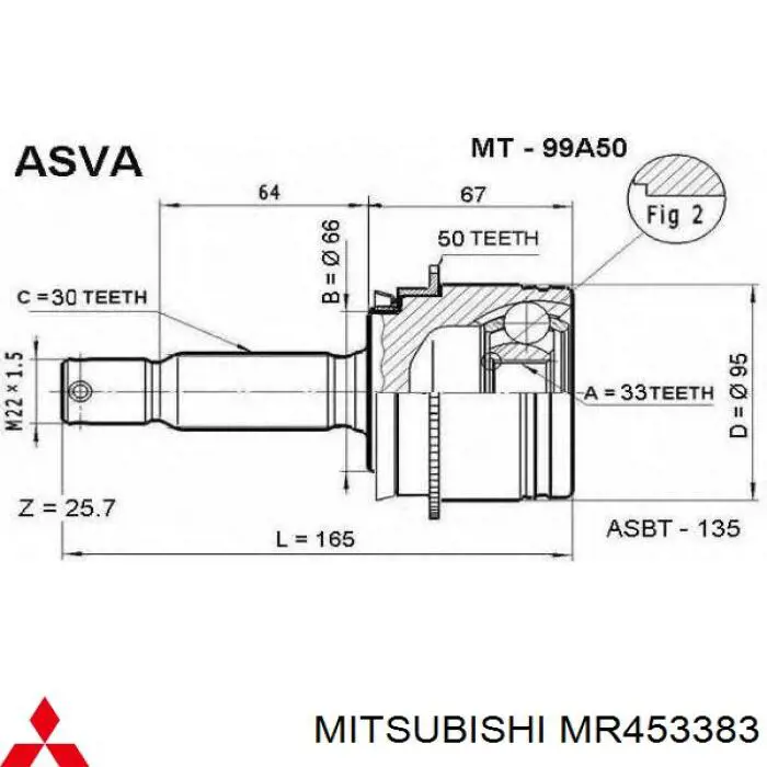 Semieje delantero izquierdo Mitsubishi MR453383 precio, desde 114,63 EUR