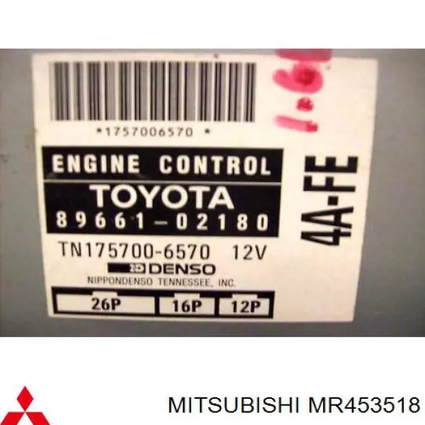 MR453518 Mitsubishi Árbol de transmisión entre caja de cambios y caja de transferencia
