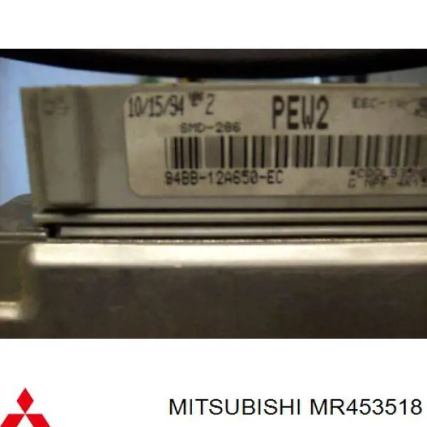MR453518 Mitsubishi árbol cardán entre caja de cambios y caja de transferencia