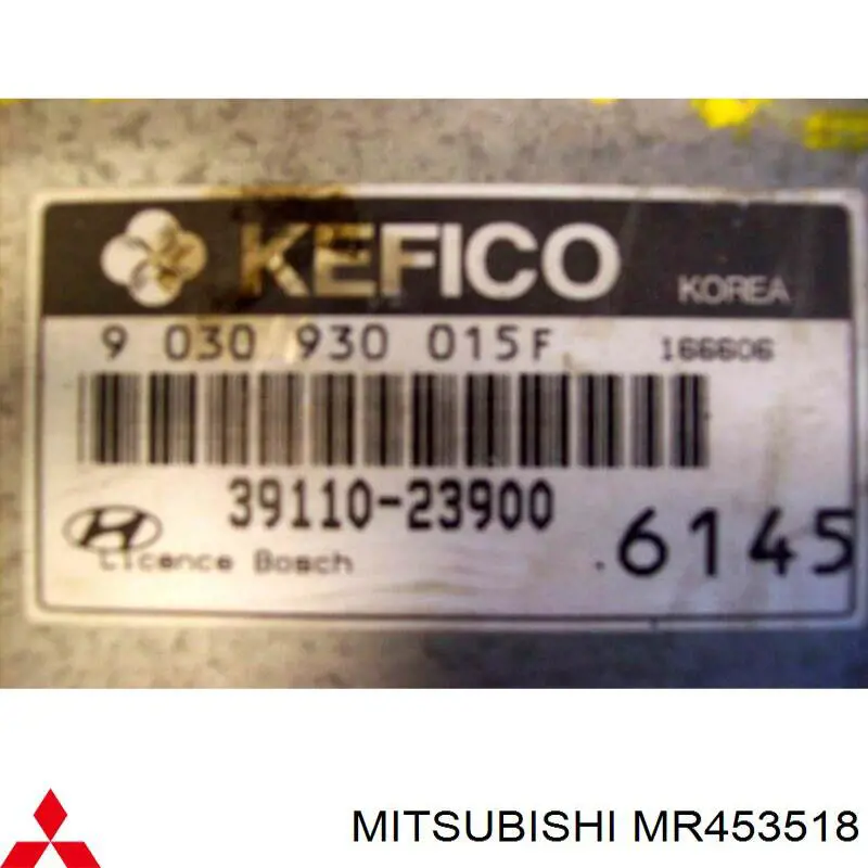 Árbol de transmisión entre caja de cambios y caja de transferencia Mitsubishi MR453518 precio, desde 158,27 EUR