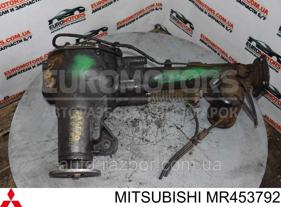 MR453792 Mitsubishi Reductor delantero