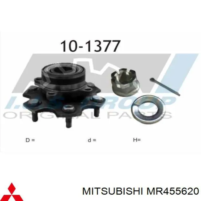 Buje de rueda delantero MR455620 Mitsubishi